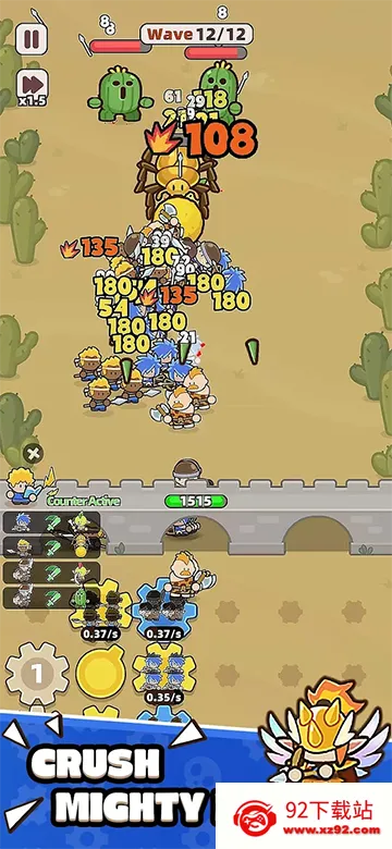 װ���ػ����ƽ�����ò˵�v1.3.8 �ֻ����ͼ