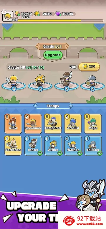 װ���ػ����ƽ�����ò˵�v1.3.8 �ֻ����ͼ