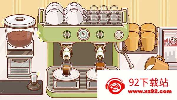 �ɿڵĿ�����ζ�Ŀ����ƽ�����ò˵�v1.14.4.1 �ٷ������ͼ