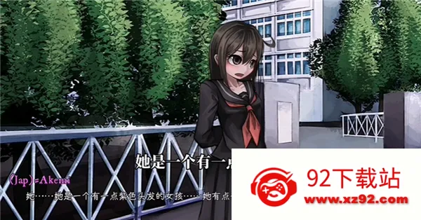 Psycho Love(����������Ϸ)v1.3 ��Ѱ��ͼ