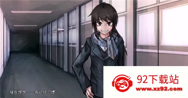 Psycho Love(����������Ϸ)v1.3 ��Ѱ��ͼ