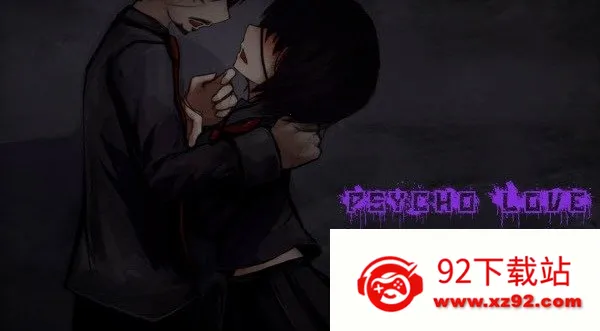 Psycho Love(����������Ϸ)