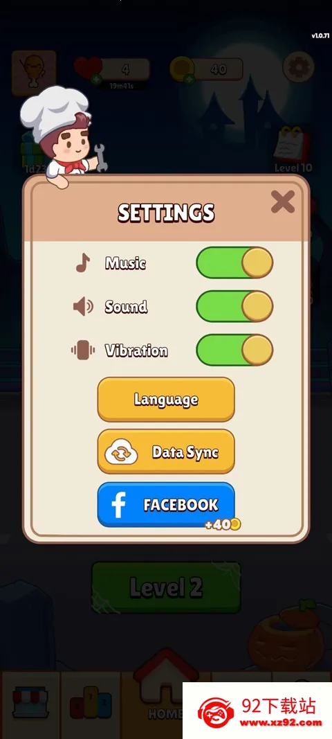 ��ʳ�����ƽ��