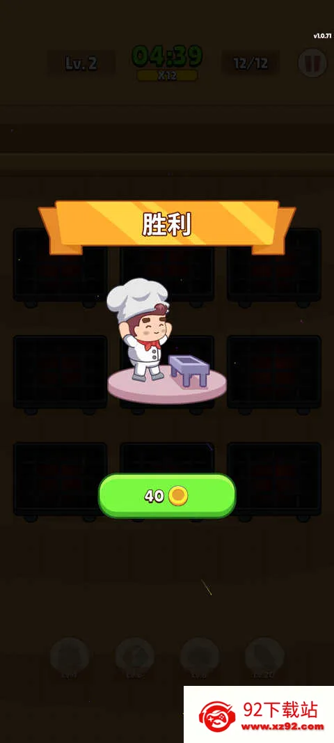 ��ʳ�����ƽ��