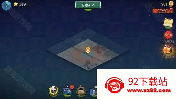 ȫ��ʬ��ս�ƽ�����ò˵�