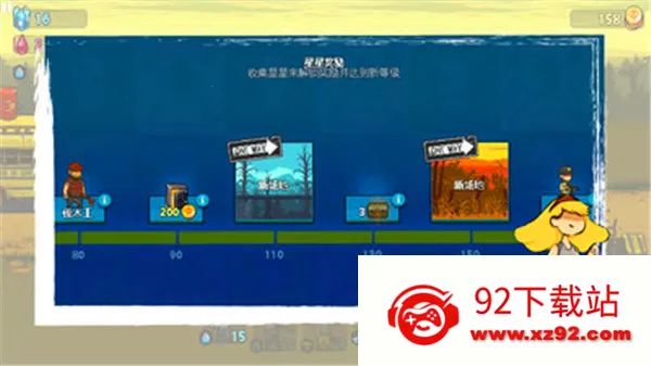 ȫ��ʬ��ս�ƽ�����ò˵�v4.3.6 �ֻ����ͼ