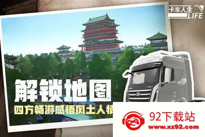 ��������MOD���ײ˵�v1.8.4 �ٷ������ͼ