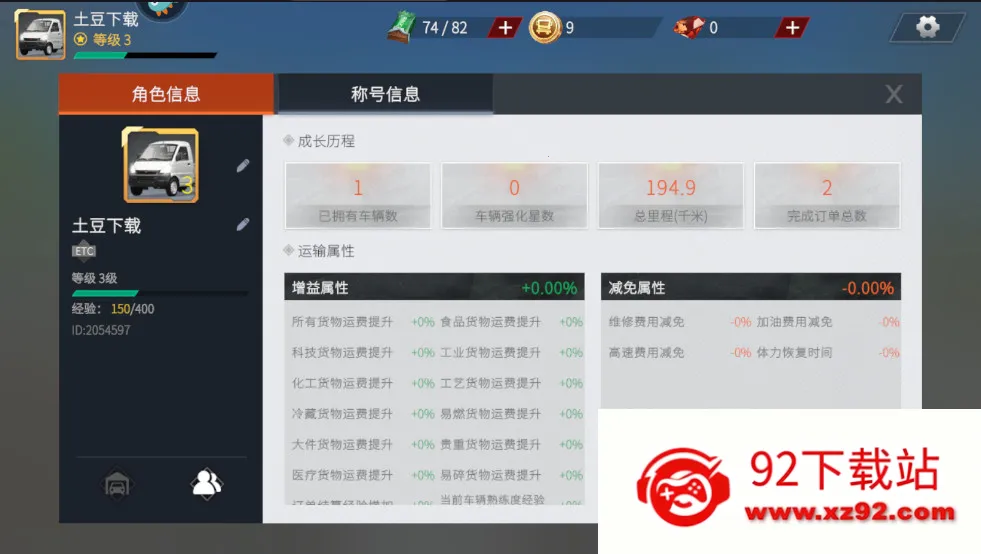 ��������MOD���ײ˵�v1.8.4 �ٷ������ͼ