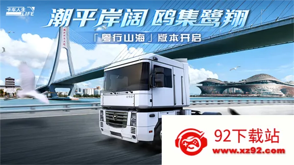 ��������MOD���ײ˵�v1.8.4 �ٷ������ͼ