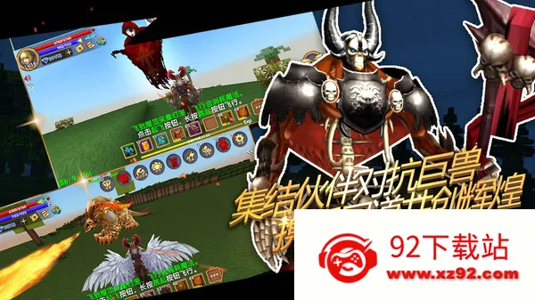 ������Ĺ��¹��ʰ�v13.0.8 ��׿���ͼ