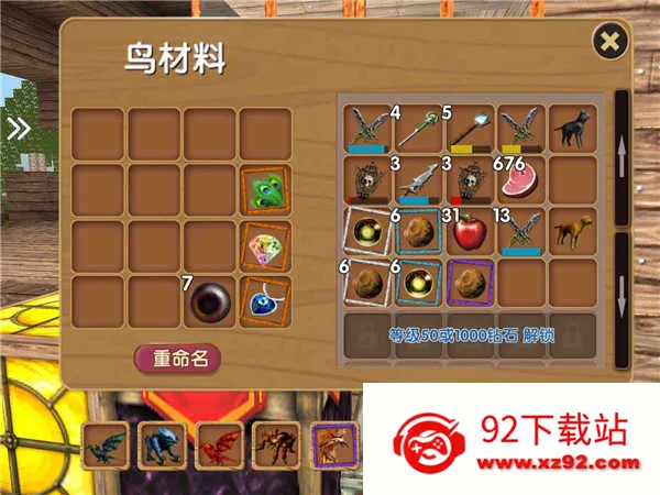 ������Ĺ��¹��ʰ�