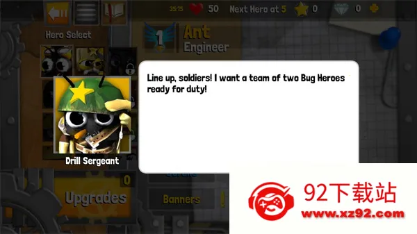 ���Ӣ��2�ƽ��