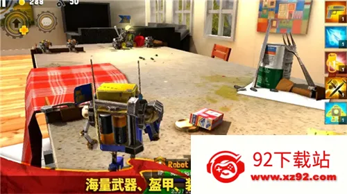 ���Ӣ��2�ƽ��