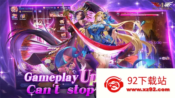 ����Ů���ڹ��ƽ��v8.16.2.021103 �ֻ����ͼ