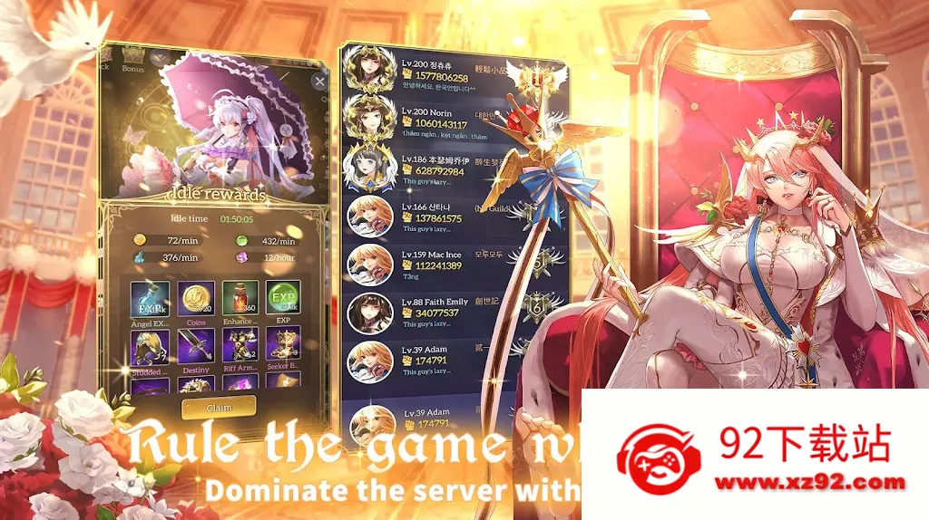 ����Ů���ڹ��ƽ��v8.16.2.021103 �ֻ����ͼ