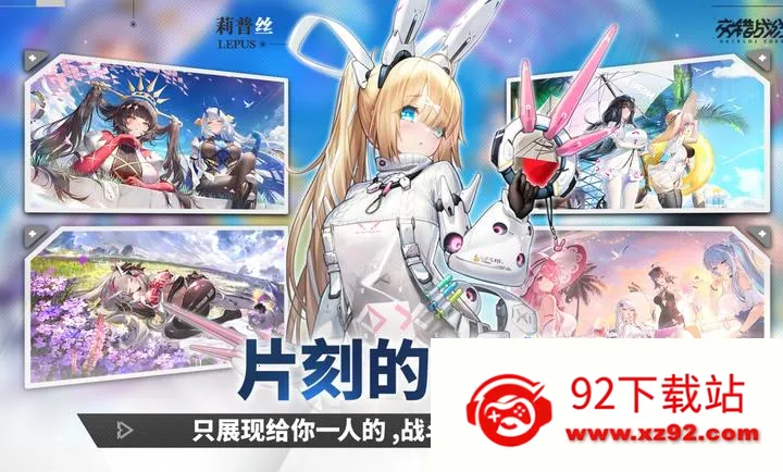 ����ս��-精����簲׿���ֻ���v2.9.0 �ֻ����ͼ