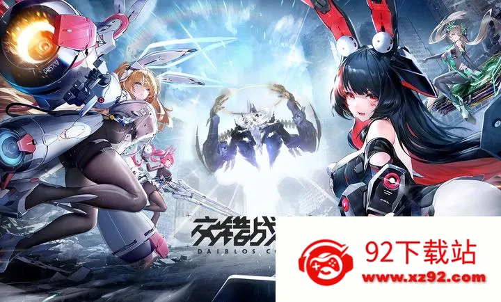 ����ս��-精����簲׿���ֻ���v2.9.0 �ֻ����ͼ