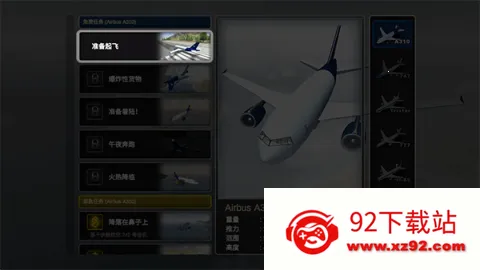 ��������ʽ����ģ�������ò˵�