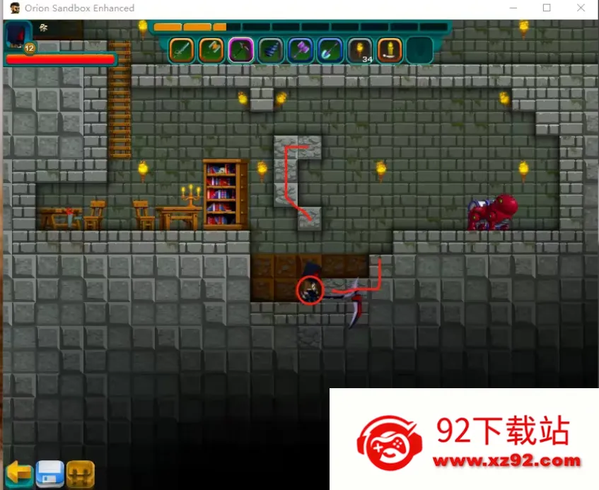 ���˵������ռ��ֻ������İ�����