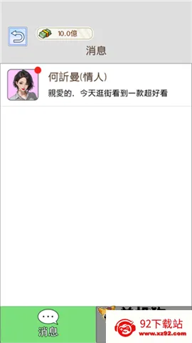 ����֮���ǳ�������