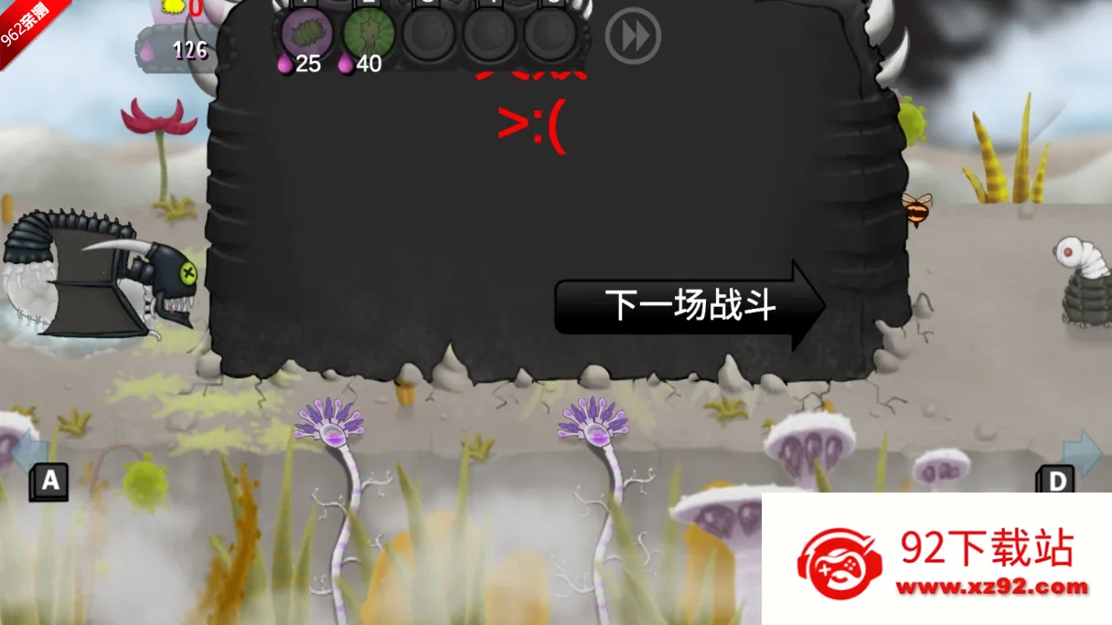 ���Ů�������������v1.11.71 ��Ѱ��ͼ