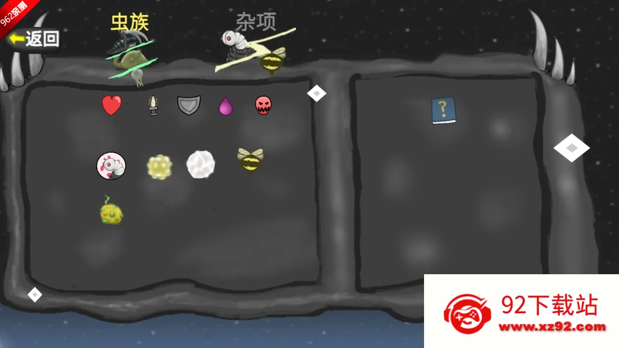 ���Ů�������������v1.11.71 ��Ѱ��ͼ