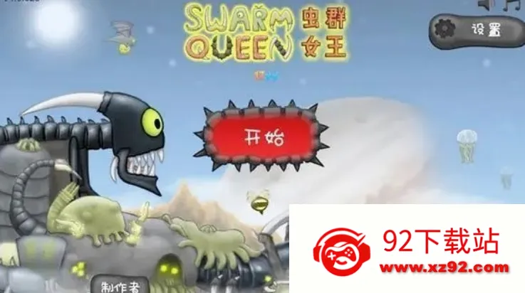 ���Ů�������������v1.11.71 ��Ѱ��ͼ