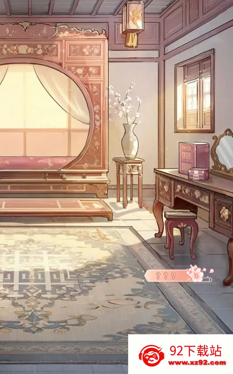 Ů����Ϯ����Ϸ�ƽ������v1.0.0 �ֻ����ͼ