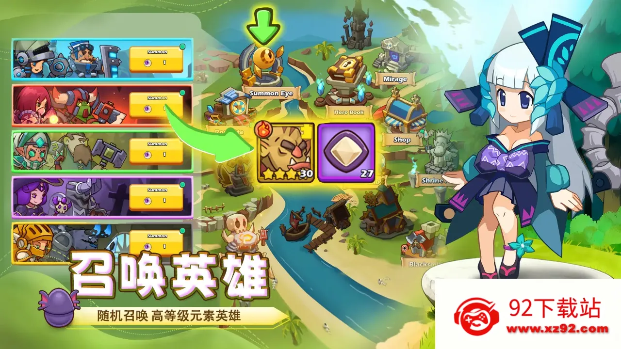 ��������(��������ս������)v1.8.2 �ٷ������ͼ