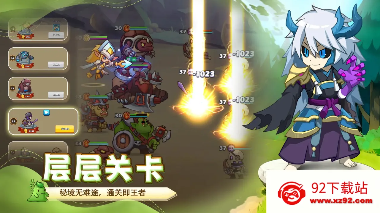 ��������(��������ս������)v1.8.2 �ٷ������ͼ