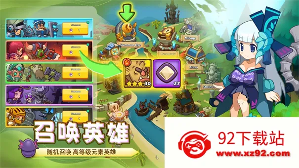 ��������(��������ս������)