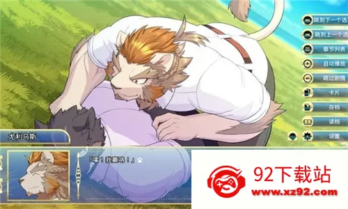 ��ʿѧԺ�������İ�����v1.0 ��׿���ͼ