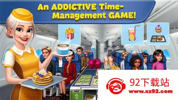�ɻ�����ƽ��