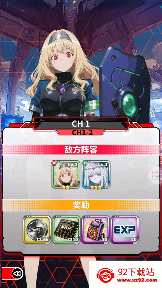 ħ������(��Ѫ��������Ϸ)