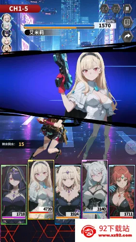 ħ������(��Ѫ��������Ϸ)v1.1 �ٷ������ͼ