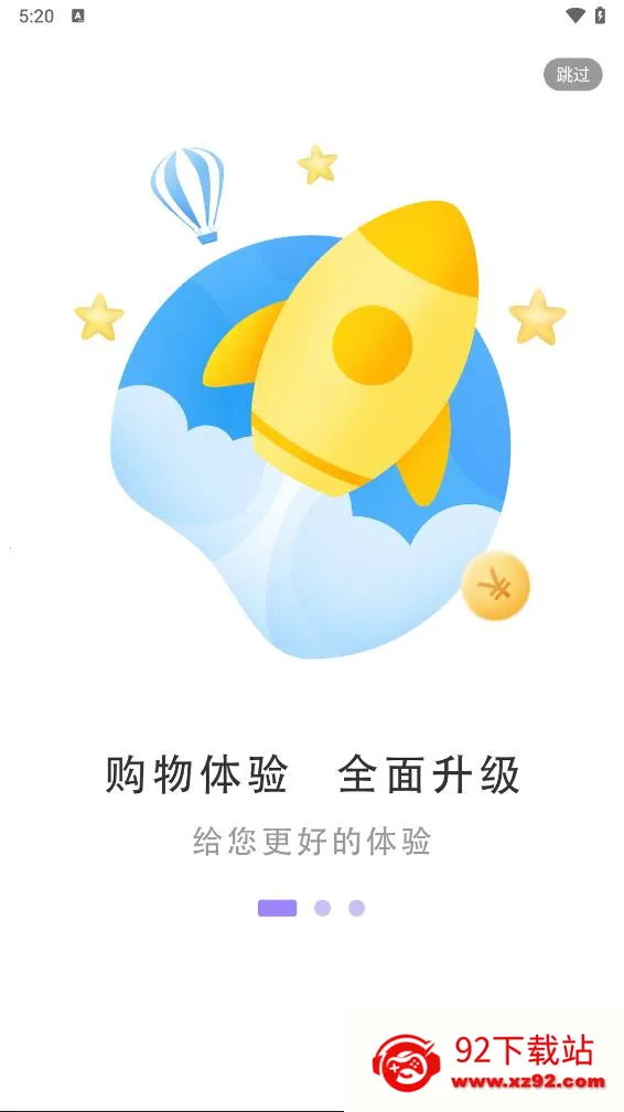 �滨�������ֻ���v10.10.32 ��Ѱ��ͼ