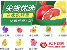 �滨�������ֻ���