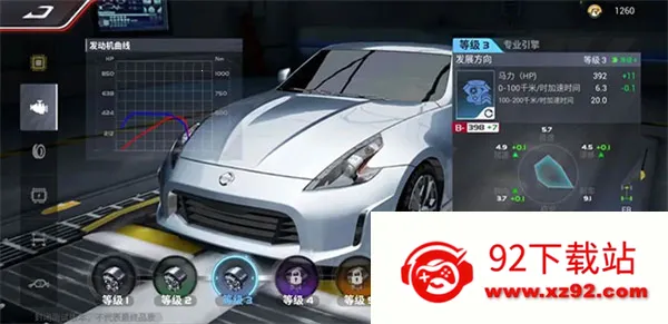 �۷弫��(����������Ϸ)v0.28.0 �ٷ������ͼ