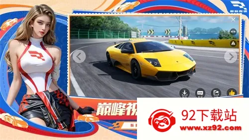 �۷弫��(����������Ϸ)v0.28.0 �ٷ������ͼ