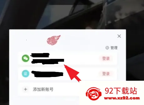 �۷弫��(����������Ϸ)