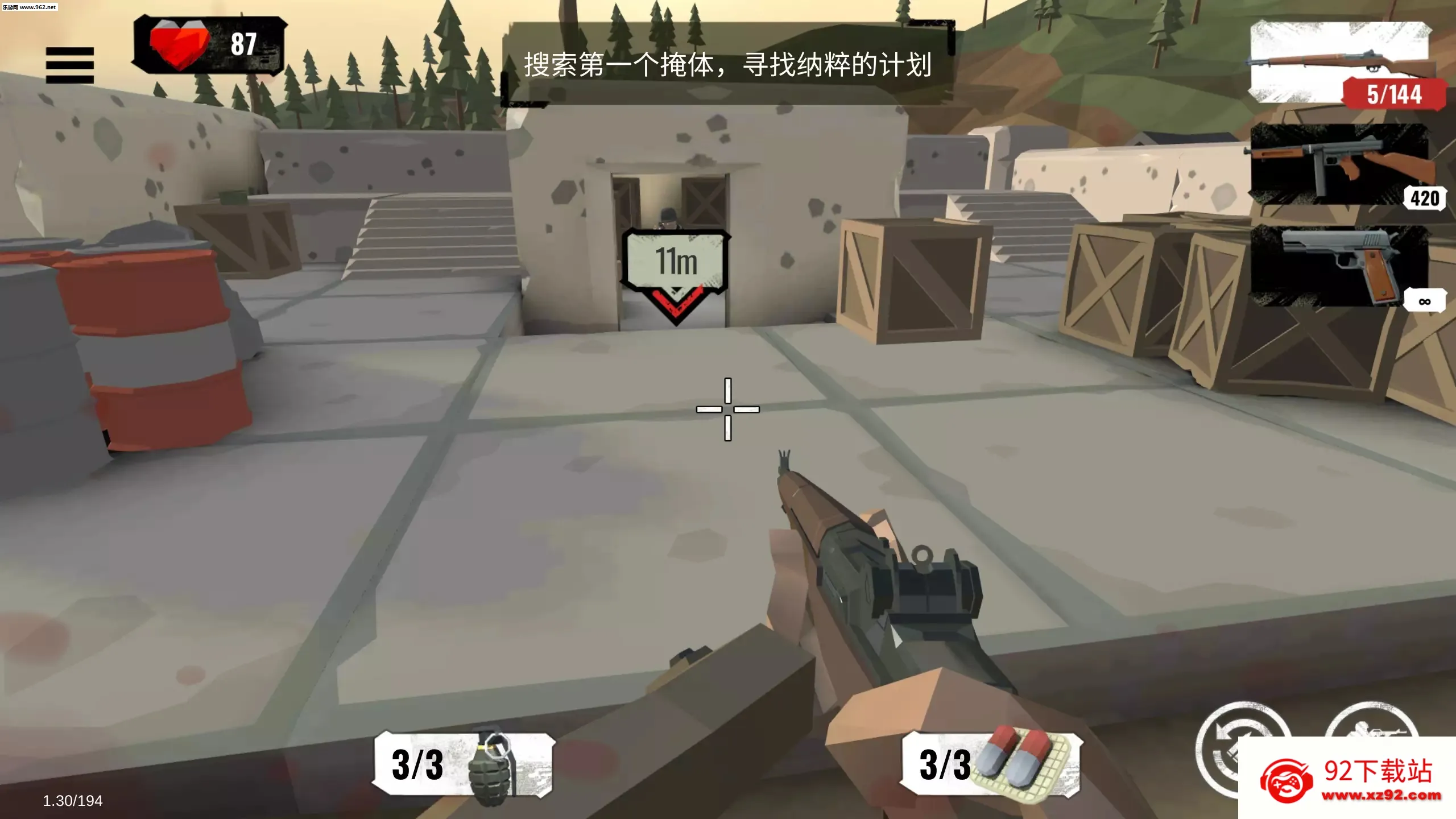 ��ս����2�ƽ��������Դv3.3.65 ��׿���ͼ