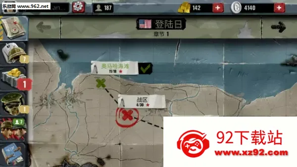 ��ս����2�ƽ��������Դv3.3.65 ��׿���ͼ