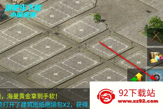 ��ս����2�ƽ��������Դ