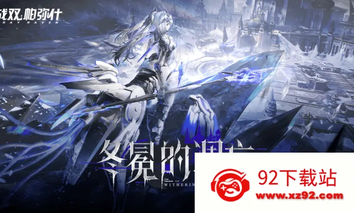 ս˫����ʲ-����ĵ���(��������ս˫����ʲ)v4.2.0.1767940972 ��׿���ͼ