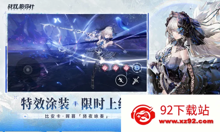 ս˫����ʲ-����ĵ���(��������ս˫����ʲ)v4.2.0.1767940972 ��׿���ͼ