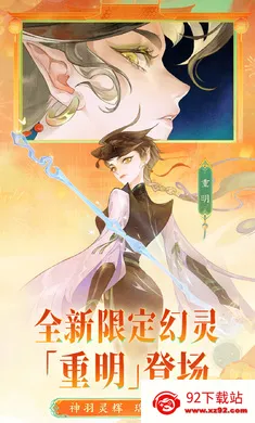 ָ��ɽ��-��ȫͼ��2026���°汾v96.371 �ٷ������ͼ