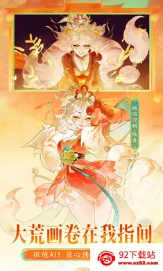 ָ��ɽ��-��ȫͼ��2026���°汾v96.371 �ٷ������ͼ