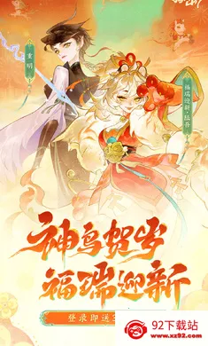 ָ��ɽ��-��ȫͼ��2026���°汾v96.371 �ٷ������ͼ