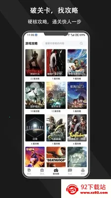 ����Ȧ2026�ٷ�����v1.0.0 �ٷ������ͼ