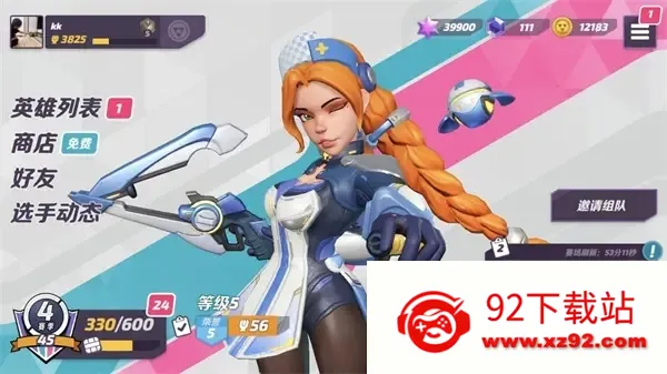 �����մ���ʷ�